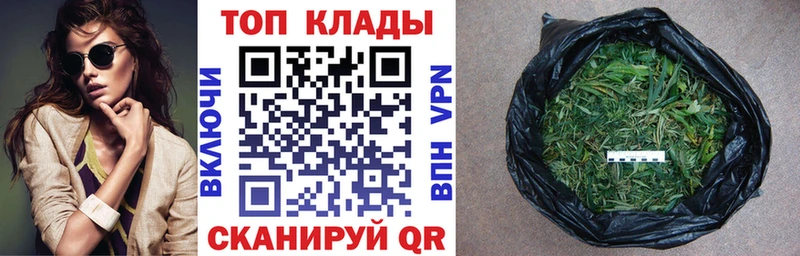 Купить наркотик аптеки Аксай Бутират  Кокаин  МЕФ  Канабис  ГАШ  A PVP 