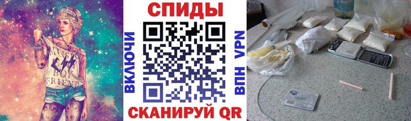 Amphetamine Premium  Аксай 
