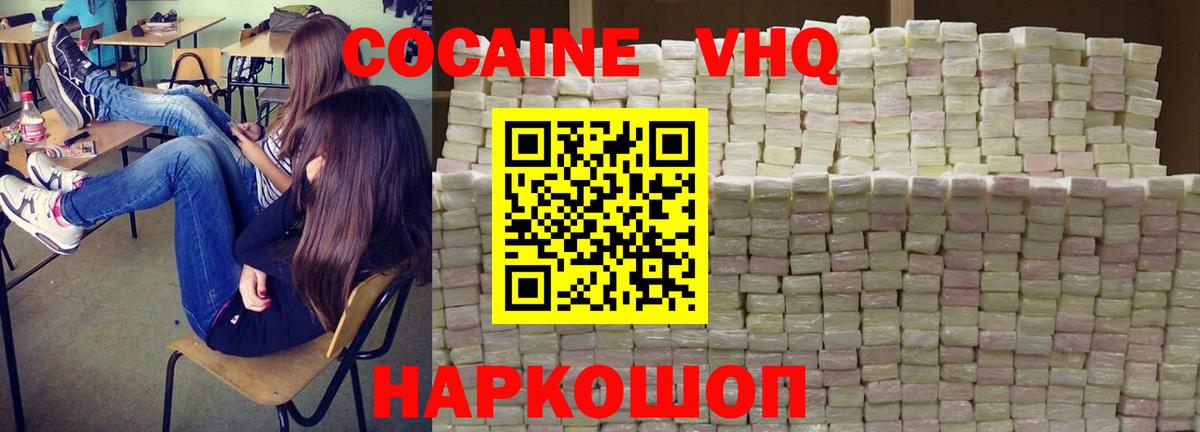 Гашиш Аксай