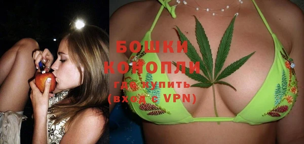 кокаин Пролетарск