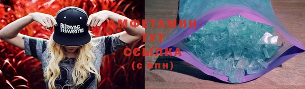 стафф Приозерск
