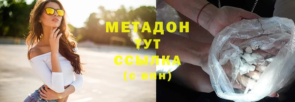скорость mdpv Чердынь