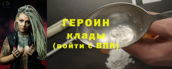 PSILOCYBIN Елизово