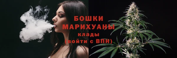 кокаин Пролетарск