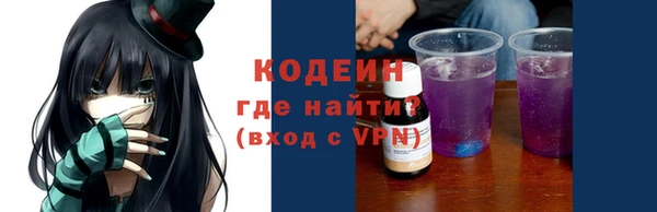 стафф Приозерск