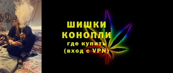 стафф Приозерск