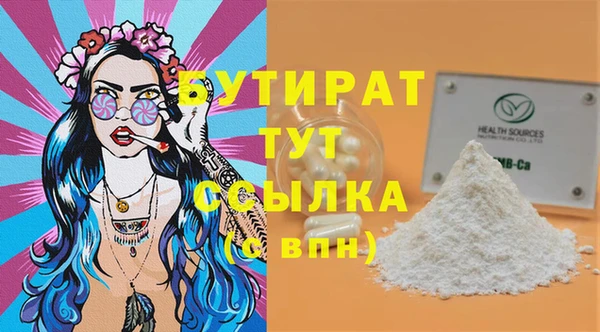 ешки Чекалин