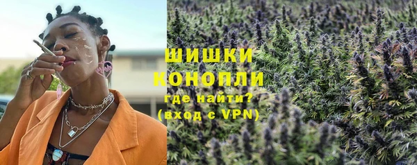 стафф Приозерск
