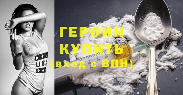 стафф Приозерск