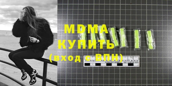 стафф Приозерск