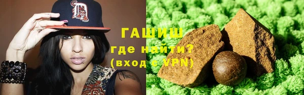 стафф Приозерск