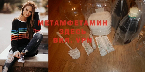 стафф Приозерск
