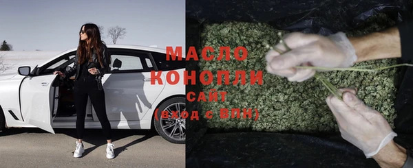 стафф Приозерск