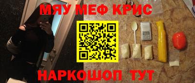 круглые Балахна