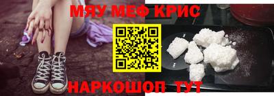 a pvp Балаково