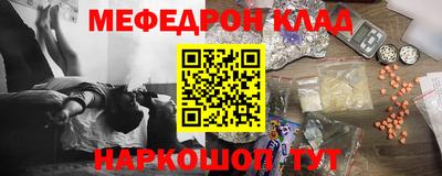 круглые Балахна