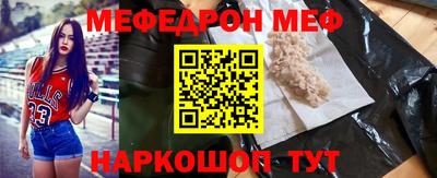 марки lsd Балашиха