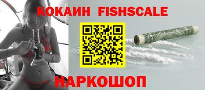 a pvp Балаково