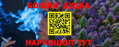 a pvp Балаково