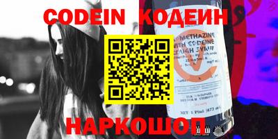 круглые Балахна