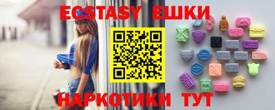 марки lsd Балашиха