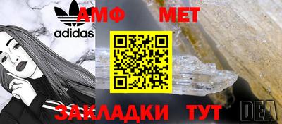 a pvp Балаково
