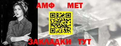 марки lsd Балашиха