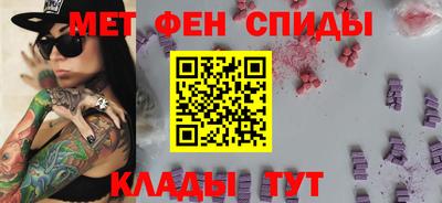 a pvp Балаково