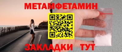 a pvp Балаково