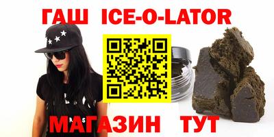 круглые Балахна