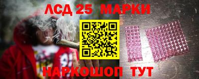 круглые Балахна