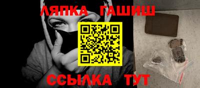 винт Абакан