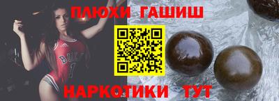 a pvp Балаково