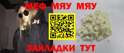 a pvp Балаково