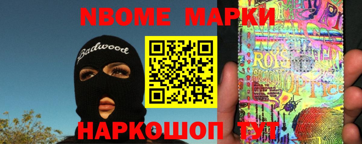 LSD-25 экстази кислота  Вход с VPN  МЕГА маркетплейс  Аксай  ЛСД экстази кислота 