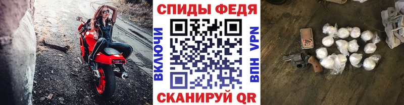 Метамфетамин Methamphetamine  где купить наркоту  мориарти Telegram  Аксай 