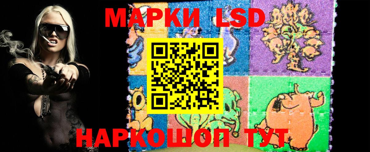 Меф  Molly  КОКАИН  Магазин наркотиков  Ляпка  Аксай  Вход с VPN  Альфа ПВП  Марихуана 