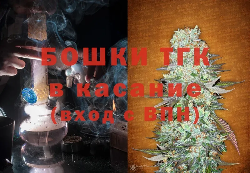 Шишки марихуана тримм  закладки  Аксай 